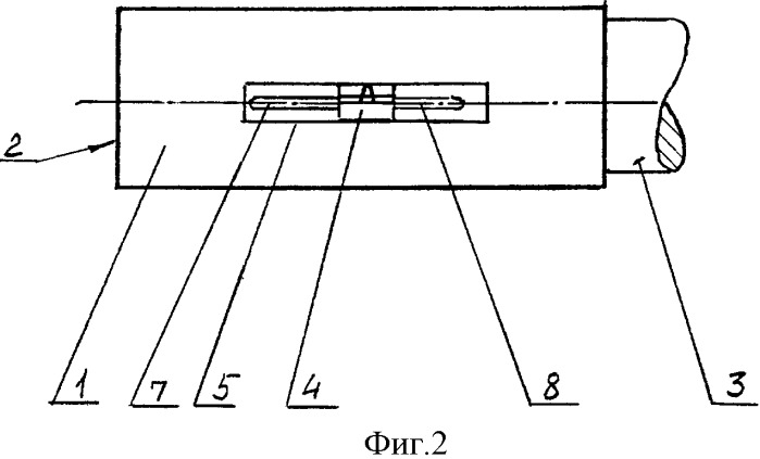 Инструмент для удаления заусенцев (патент 2351440)