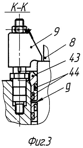Корабельная пусковая система (патент 2529252)
