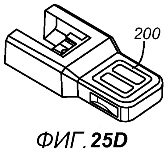 Соединитель с двойной ориентацией с внешними контактами (патент 2544839)