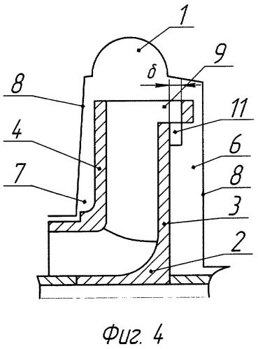 Ступень центробежной турбомашины (патент 2304729)