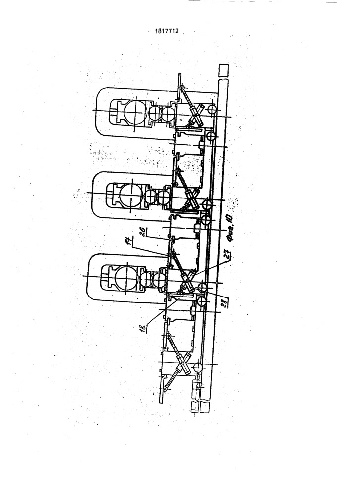 Способ замены рабочих и опорных валков прокатных клетей кварто и устройство для его осуществления (патент 1817712)