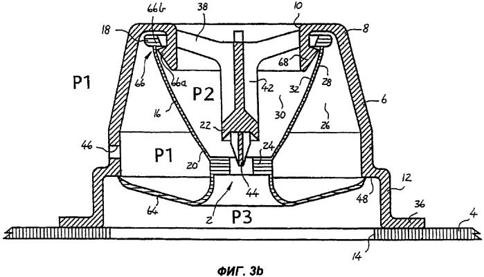 Клапанное устройство для питьевого сосуда (патент 2348575)