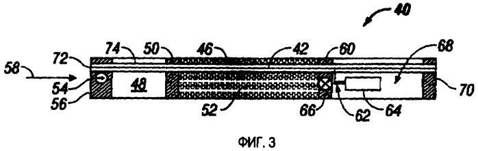 Система и способ для отбора проб скважинной текучей среды (патент 2435029)