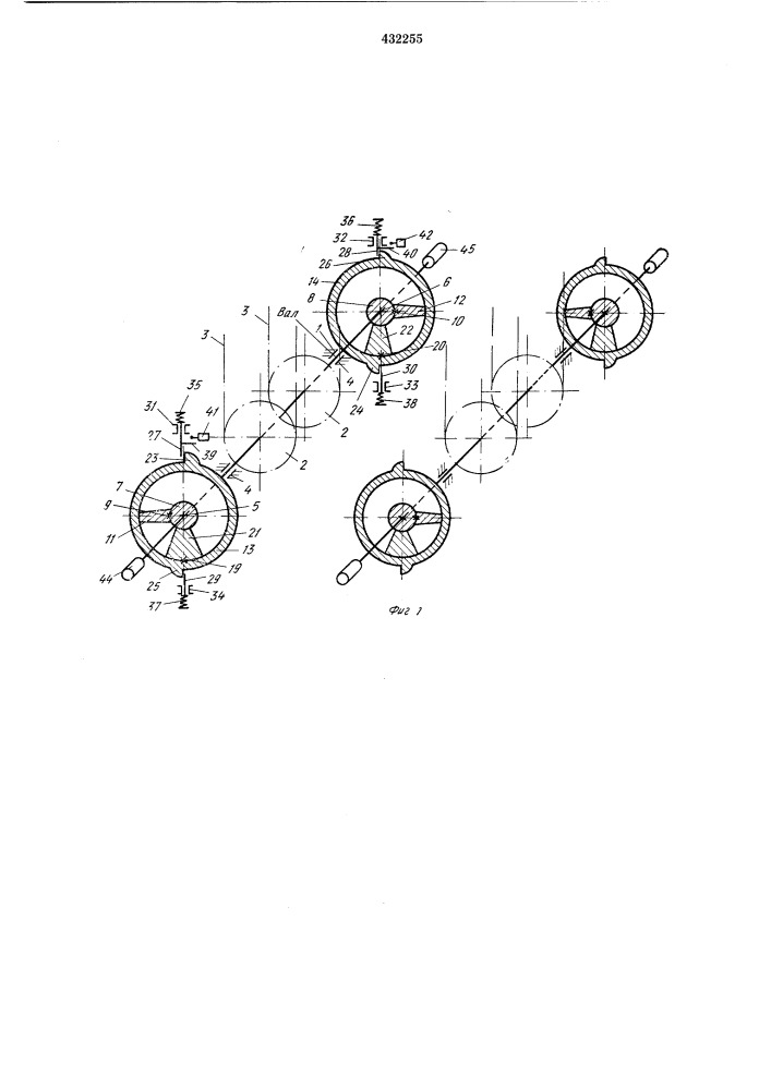 Гидравлический привод механизма подачи балансов цепных дефибреров (патент 432255)