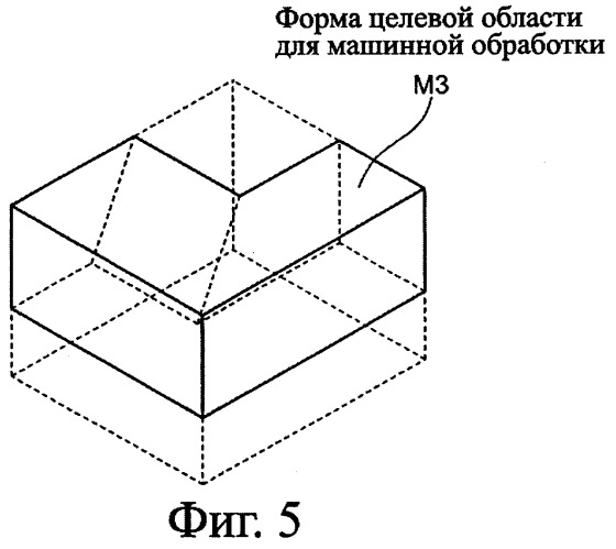 Программирующее устройство и способ программирования (патент 2362200)