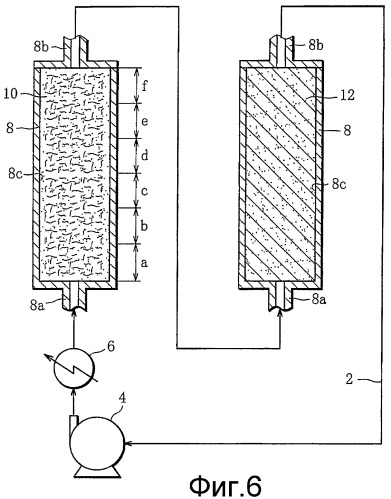 Способ экстрагирования компонента из материала и устройство для его осуществления (патент 2349363)