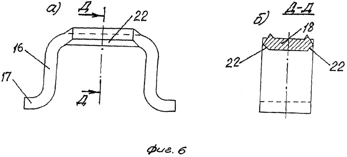 Тормоз железнодорожного транспортного средства (патент 2293676)