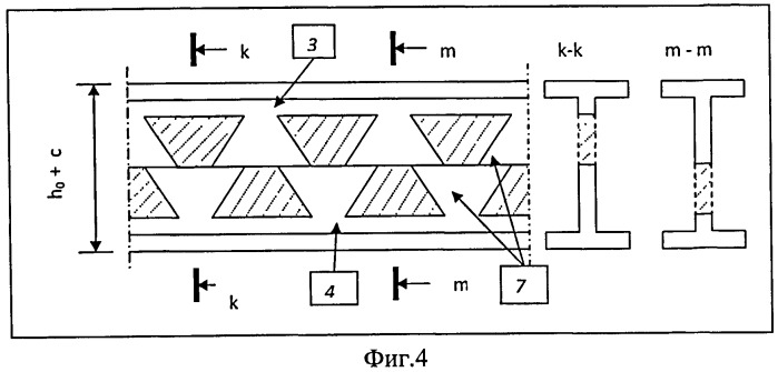 Способ изготовления облегченной арочной балки (патент 2484214)