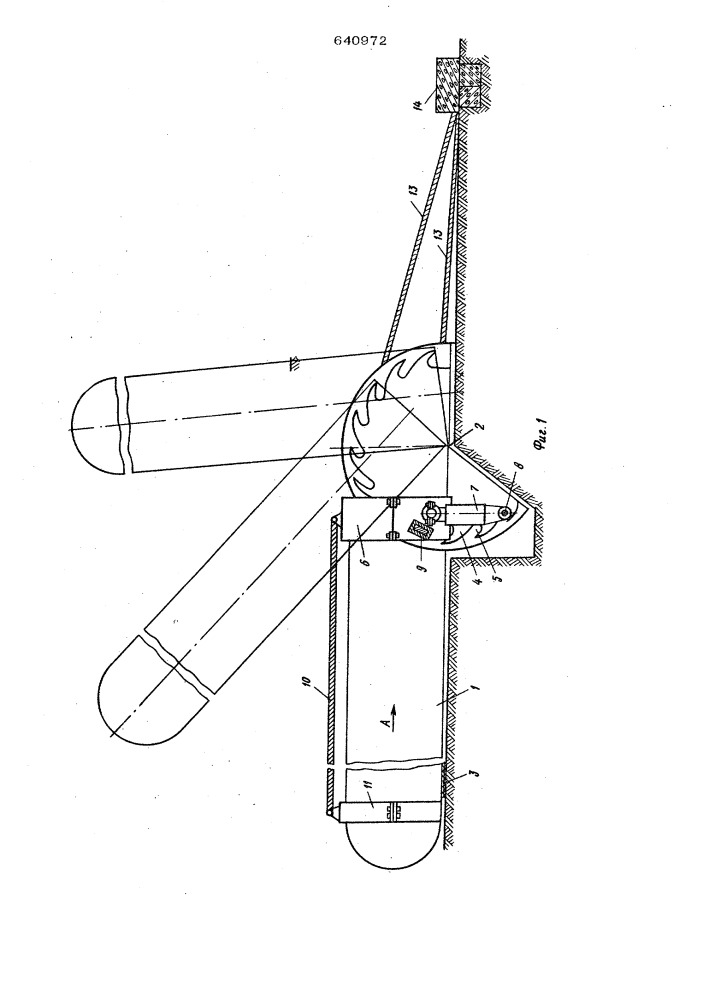 Устройство для подъема длинномерных конструкций (патент 640972)
