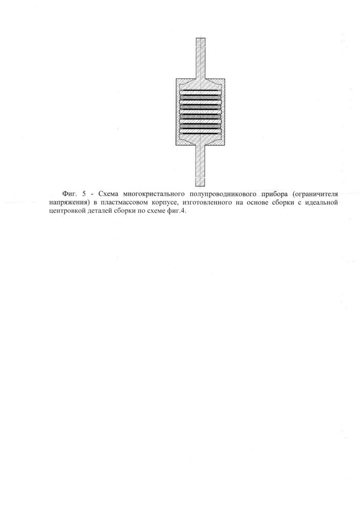 Способ пайки силовых полупроводниковых приборов (патент 2641601)