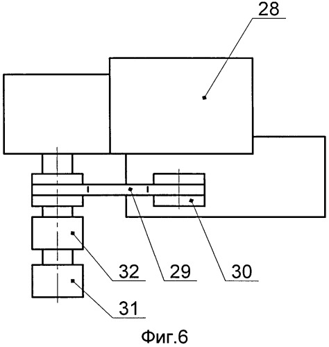 Боевой роботизированный модуль (патент 2531630)