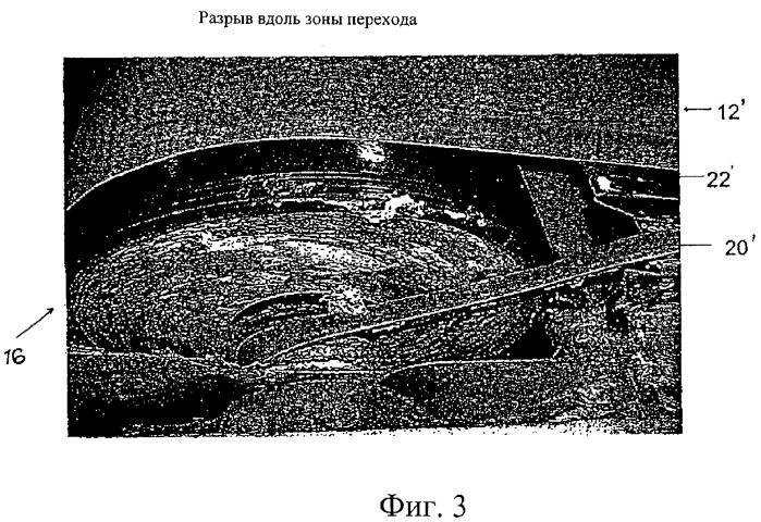 Ткань для использования в бумажном производстве (патент 2294996)