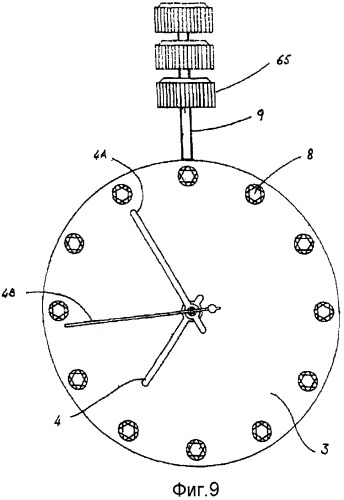 Часы с регулируемым часовым кругом (патент 2412457)