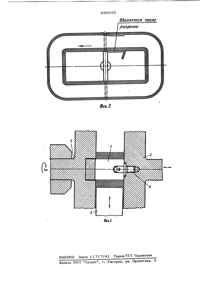Оправка для изготовления витых ленточных магнитопроводов (патент 896695)