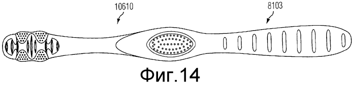 Приспособление для ухода за полостью рта (варианты) (патент 2560261)