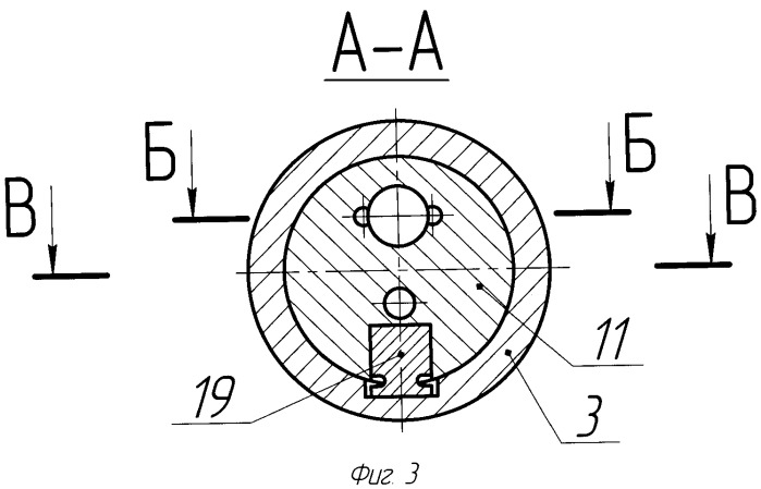 Бортовая тепловая ловушка (патент 2361171)