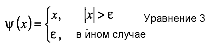 Способ и система для восстановления изображения компьютерной томографии двойной энергии (патент 2579815)