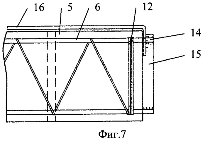 Стойка железобетонная вибрированная (патент 2439266)