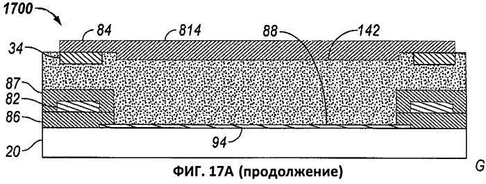 Микроэлектромеханическое устройство, в котором оптическая функция отделена от механической и электрической (патент 2475789)