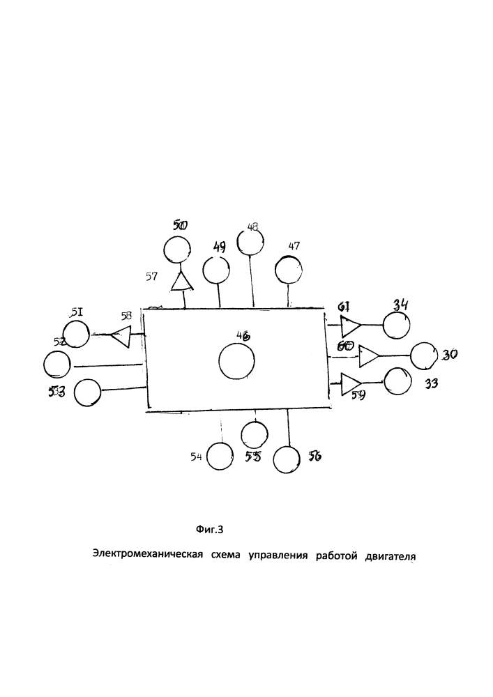 Двухцилиндровый оппозитный двигатель с переменной степенью сжатия (патент 2639487)