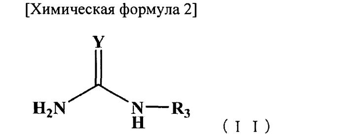 Способ получения тиоэфира пептида (патент 2529998)