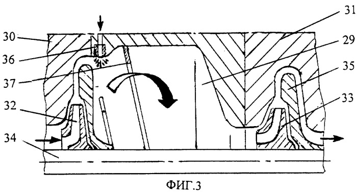 Газотурбинная установка (патент 2278286)