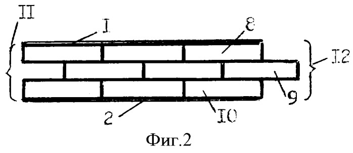 Стеновая многослойная теплоизоляционная панель (патент 2372454)