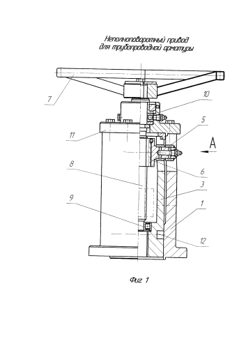 Неполноповоротный ручной привод для трубопроводной арматуры (патент 2584053)