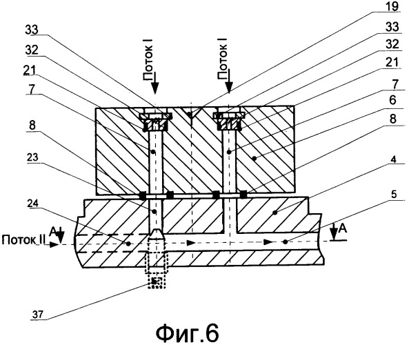 Многоходовое переключающее устройство (патент 2253786)