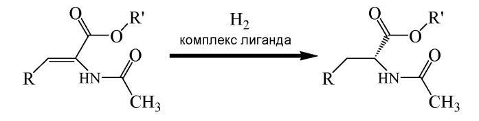 Энантиоселективный синтез 6-амино-7-гидрокси-4,5,6,7-тетрагидроимидазо[4,5,1-jk][1]бензазепин-2[1h]-она и зилпатерола (патент 2433131)