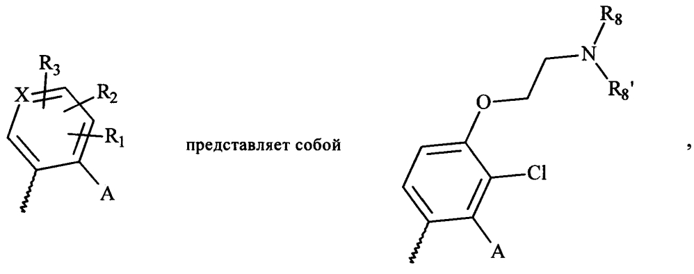 Новые тиенопиримидиновые производные, способ их получения и фармацевтические композиции, содержащие их (патент 2605403)