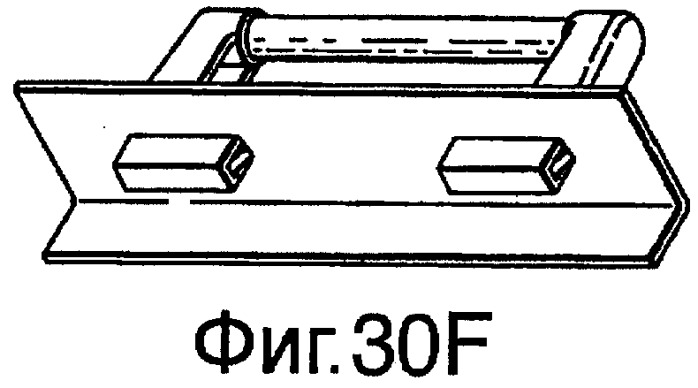 Ручка для установки в отверстии (патент 2383706)