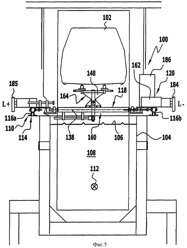 Установка для электрофоретического лакирования (патент 2399699)