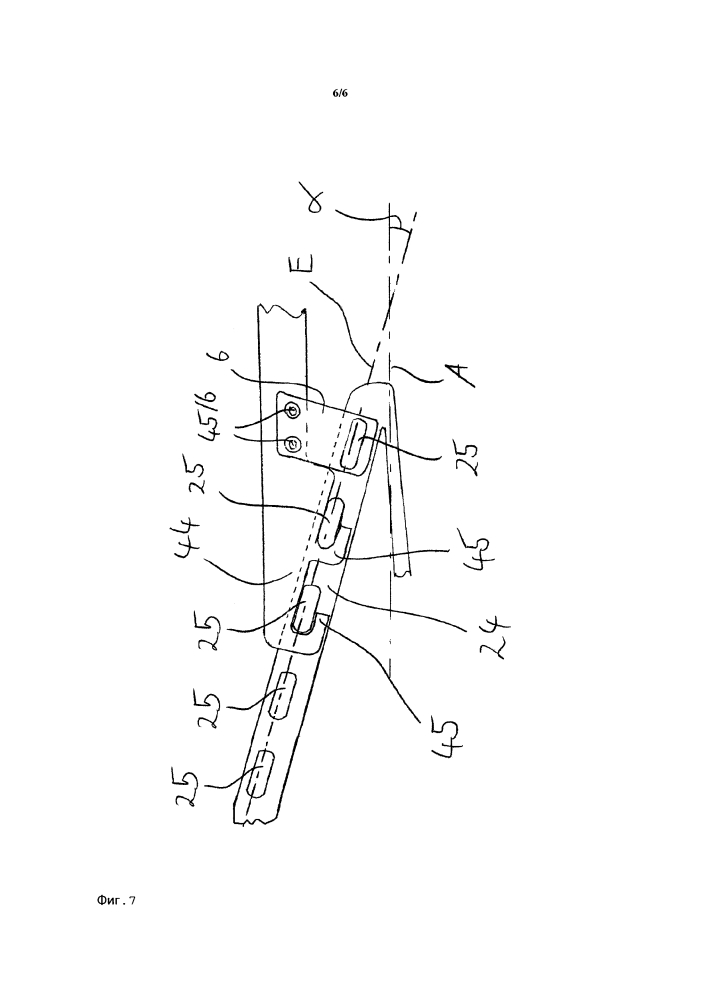 Рычажный узел подвески (патент 2597435)