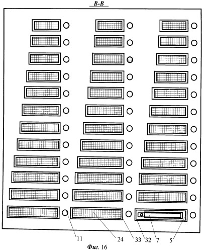 Регистры аккордеона схема