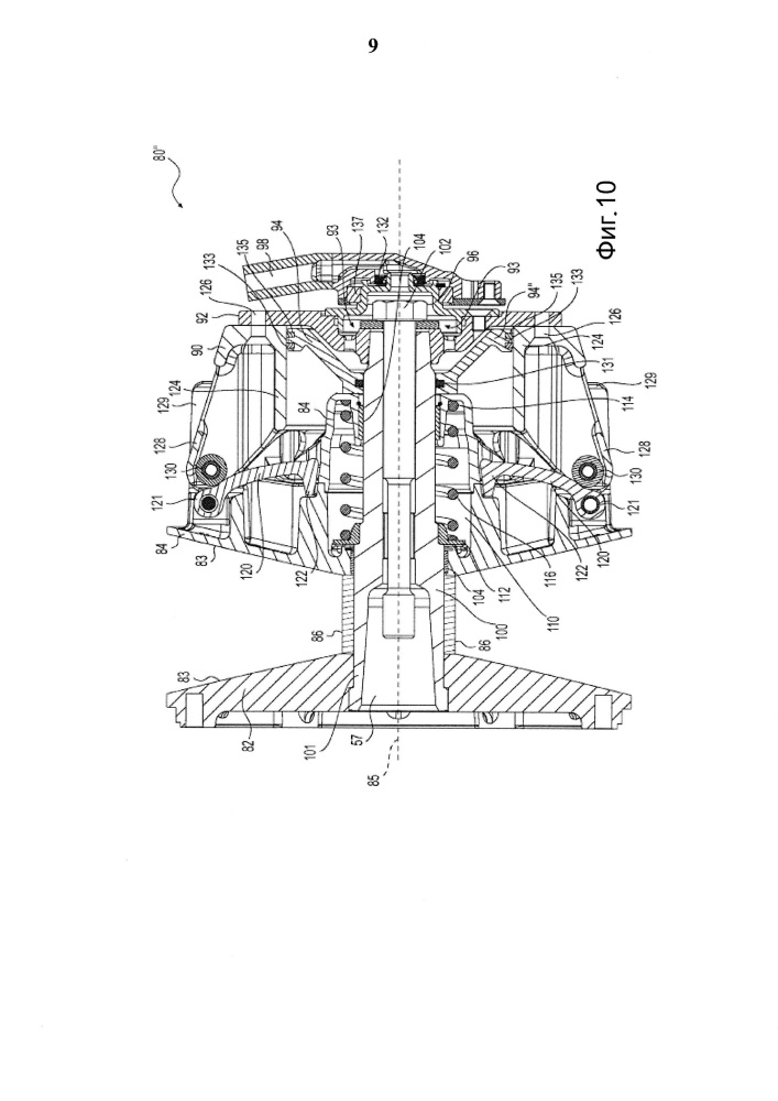 Пневматически приводимая бесступенчатая трансмиссия (патент 2653333)