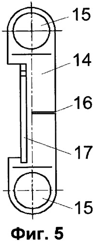 Гусеничная цепь ходовой части транспортного средства (патент 2385815)