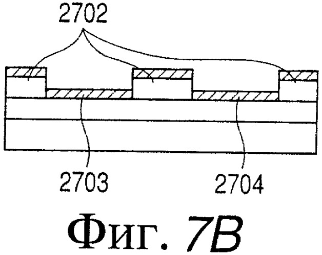Полевой транзистор (патент 2358355)