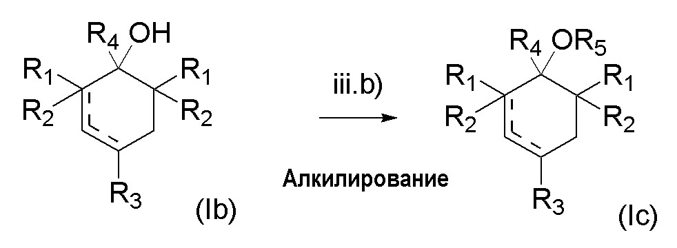 Способ синтеза циклогексенонов и их применение в парфюмерии (патент 2663619)