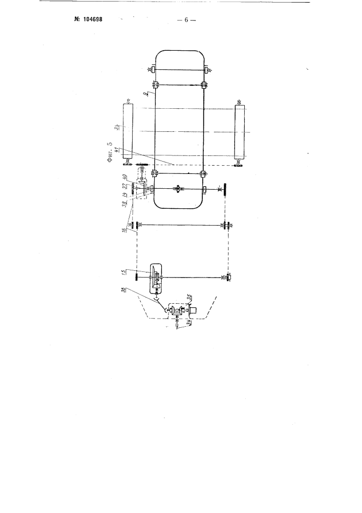 Роторный траншейный экскаватор (патент 104698)