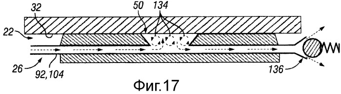 Система и способ для отбора текучей среды из ствола скважины (патент 2503794)