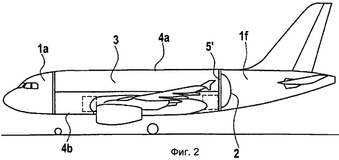 Фюзеляж повышенного давления воздушного судна (патент 2493049)