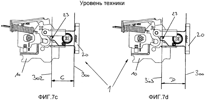 Крепежное устройство с распоркой (патент 2571644)