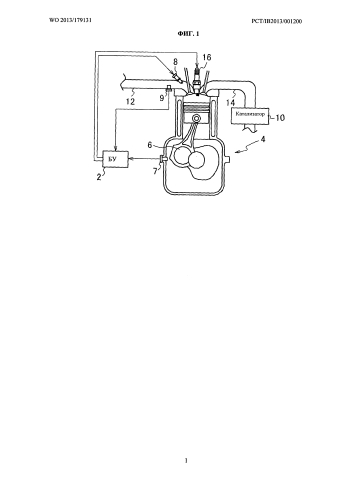 Устройство для защиты катализатора и способ защиты катализатора для двигателя внутреннего сгорания (патент 2589585)