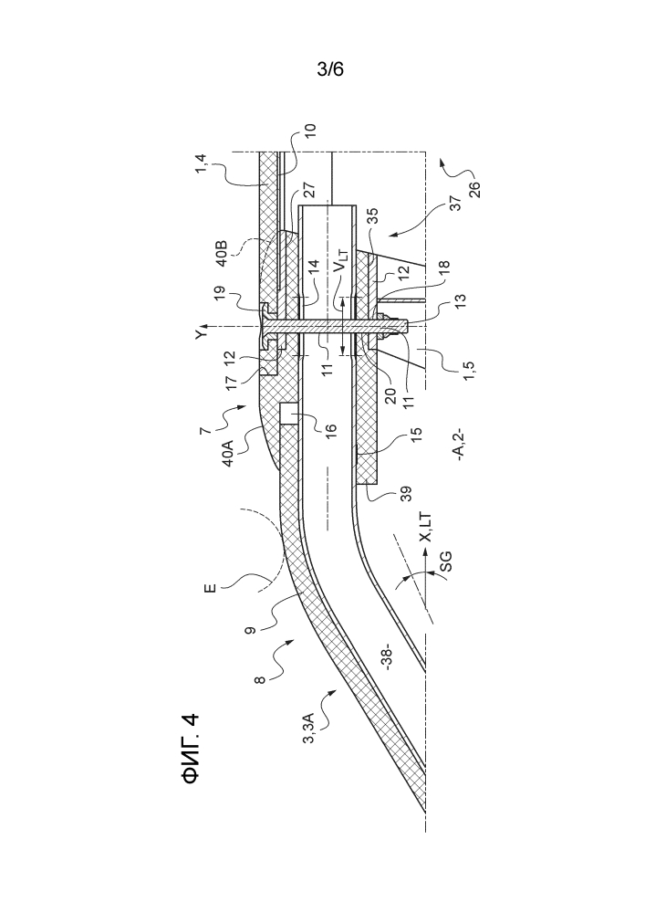 Дефлекторное устройство для воздушного судна (патент 2648530)