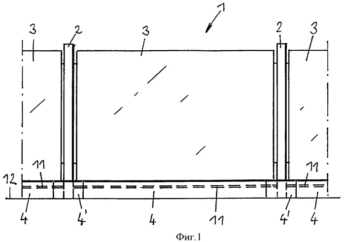 Устройство для разделения помещения (патент 2416700)