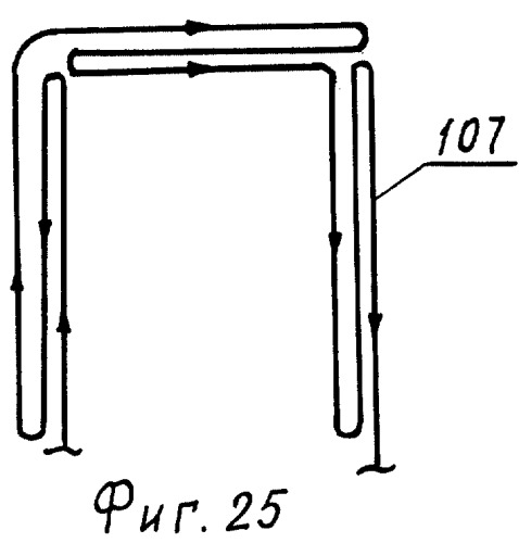 Котельная установка с цилиндрическим котлом и контактным водоподогревателем. водотрубный, противоточный, цилиндрический котел с конвективным пучком. кольцевой, секционный, оребренный коллектор (патент 2249761)