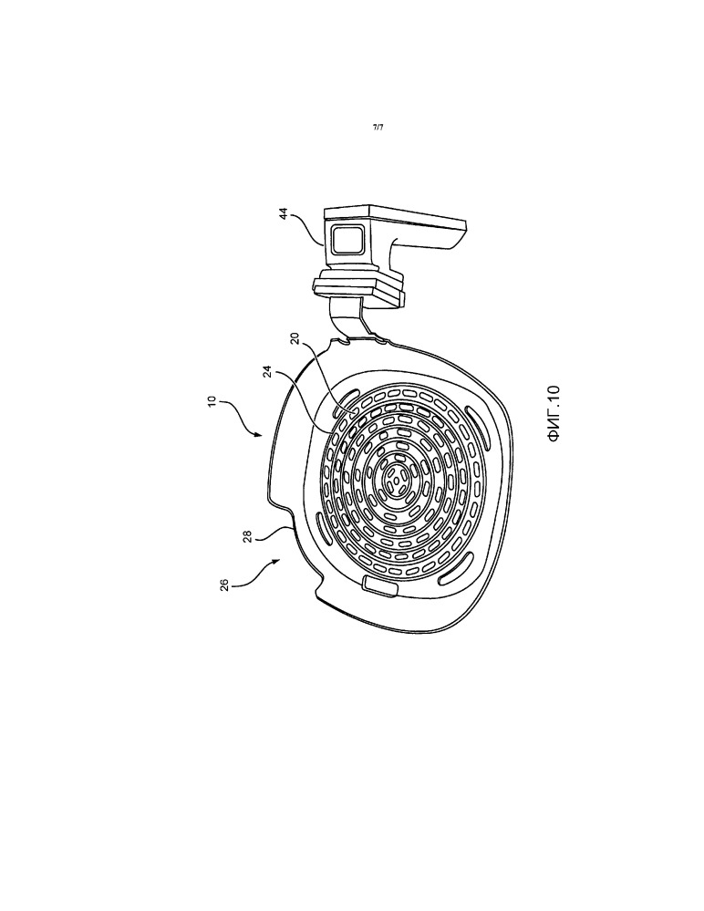 Сковорода для воздушной жаровни (патент 2660074)