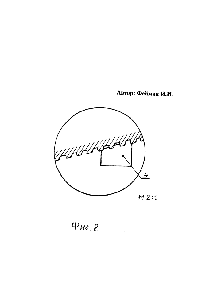 Способ нарезания резьб на концах обсадных труб и муфтах (патент 2648589)