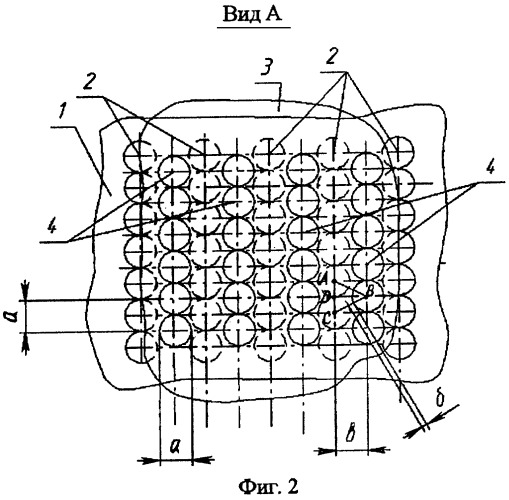 Клапан (патент 2260711)